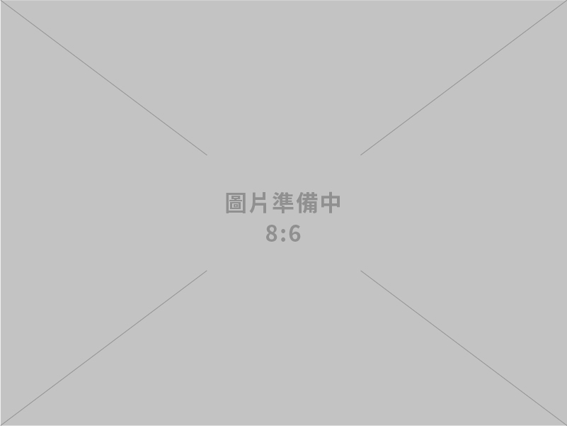 經濟部先行啟動4大措施，協助產業度過短期衝擊